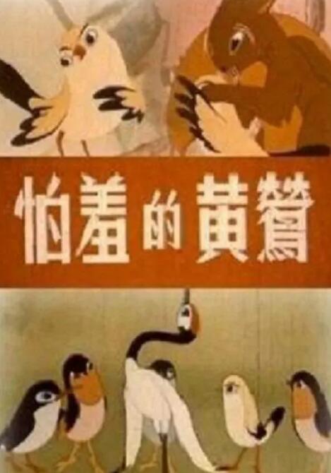 美女的隐私尿囗免费看