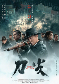 在线精品自拍亚洲第一区