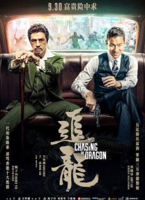 污片app